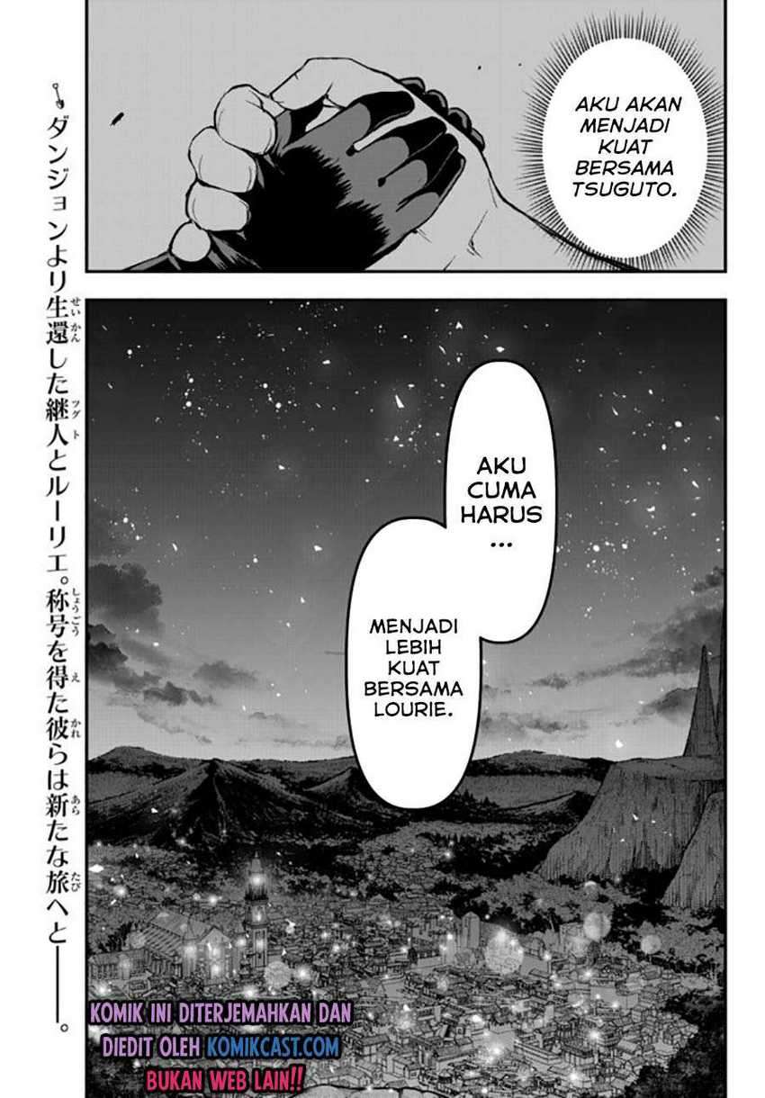 Little Girl x Scoop x Evil Eye Chapter 11.3 - halaman 13