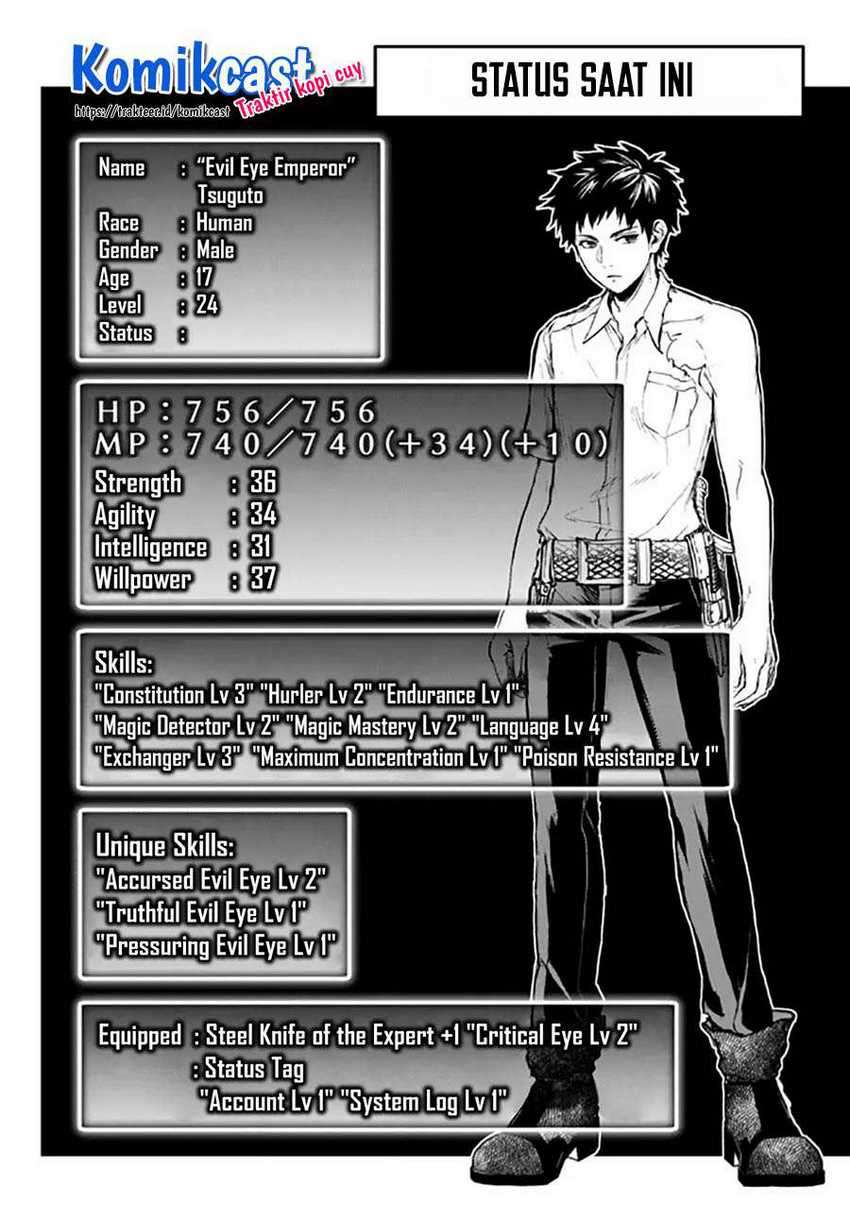 Little Girl x Scoop x Evil Eye Chapter 11.3 - halaman 14