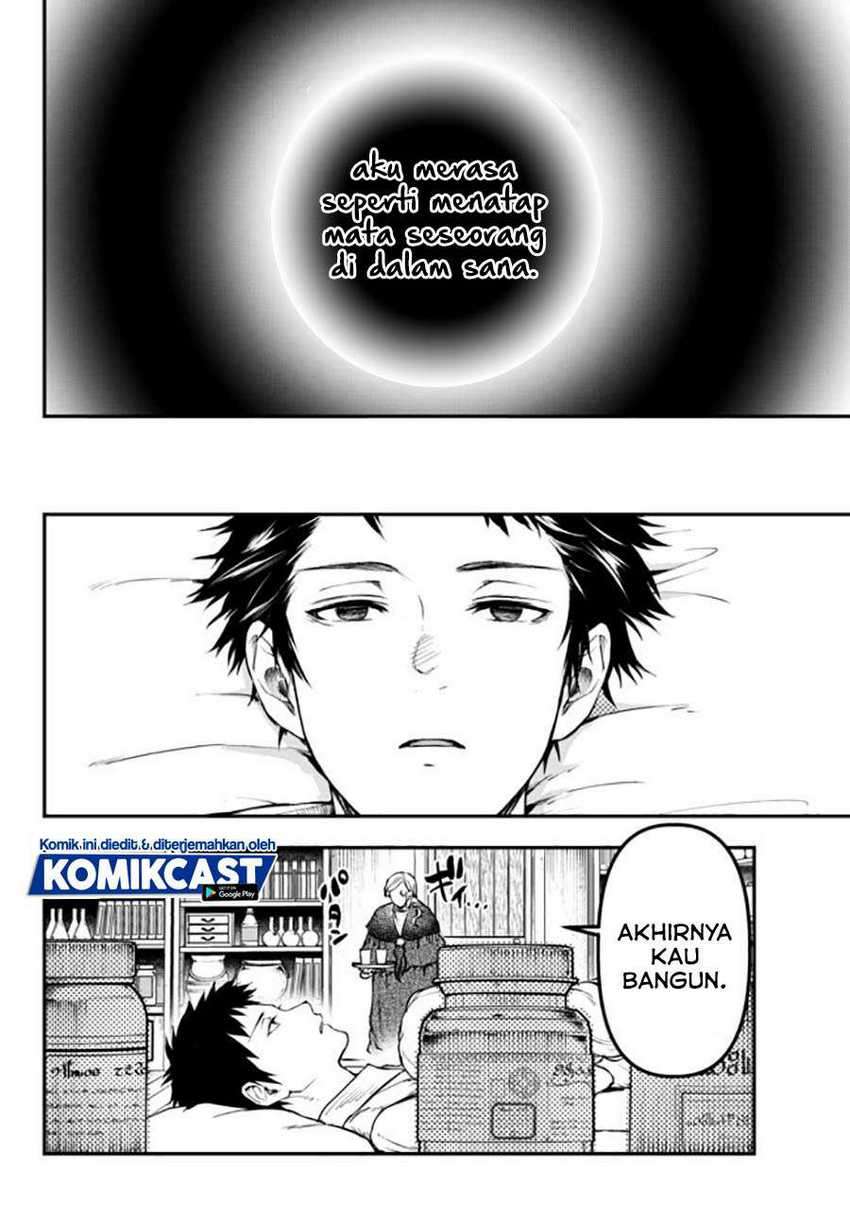 Little Girl x Scoop x Evil Eye Chapter 11.3 - halaman 4