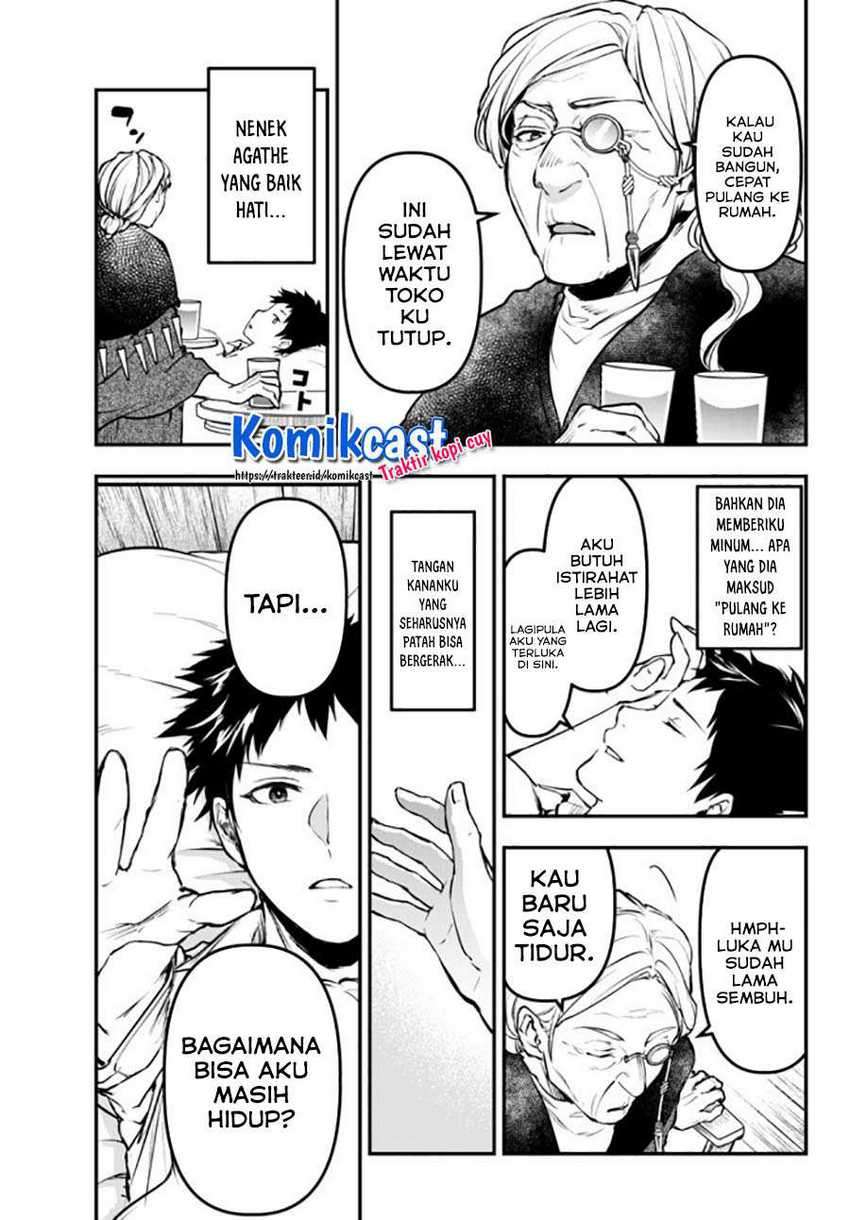 Little Girl x Scoop x Evil Eye Chapter 11.3 - halaman 5