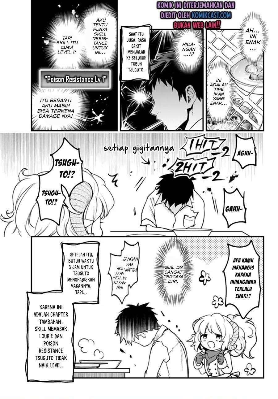 Little Girl x Scoop x Evil Eye Chapter 11.4 - halaman 4