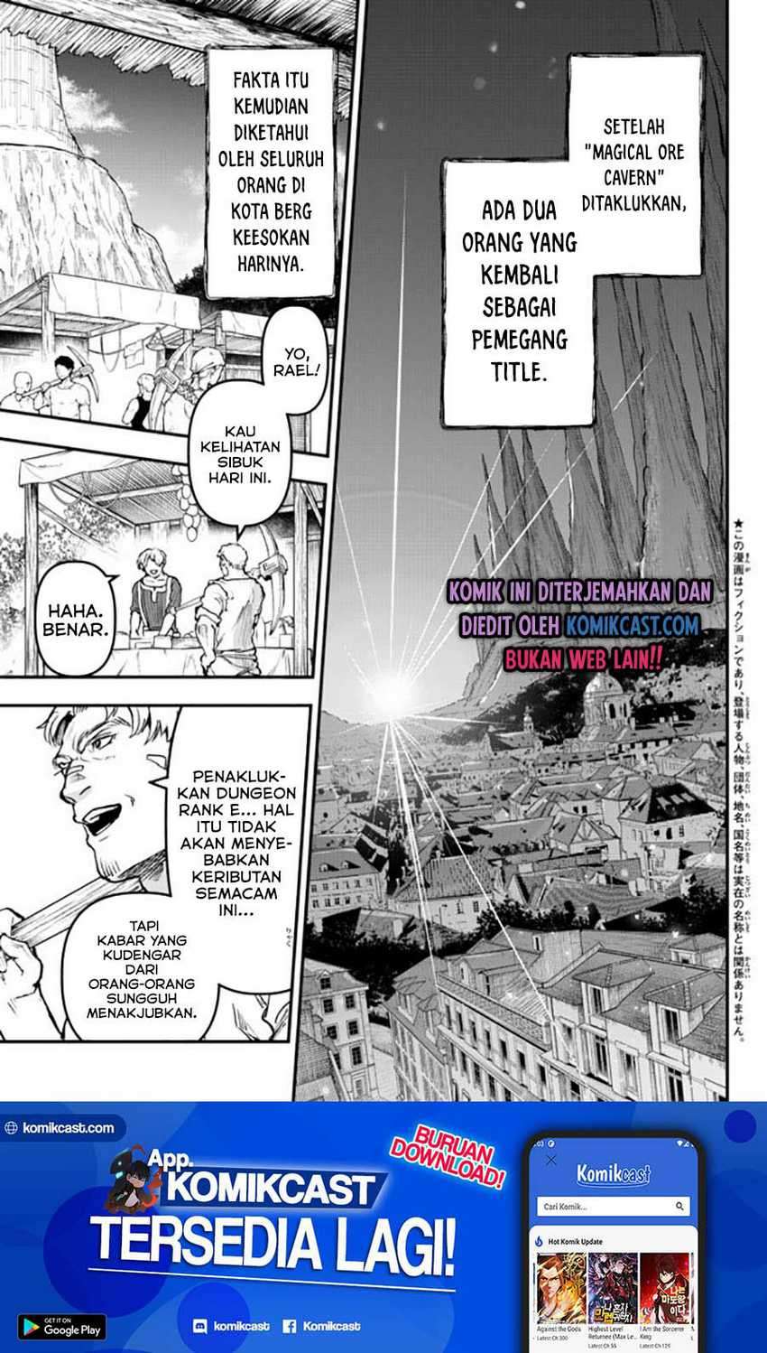 Little Girl x Scoop x Evil Eye Chapter 12.1 - halaman 2