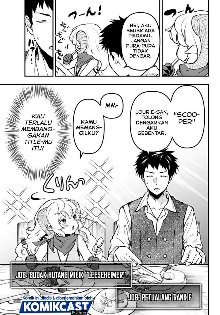 Little Girl x Scoop x Evil Eye Chapter 12.1 - halaman 4