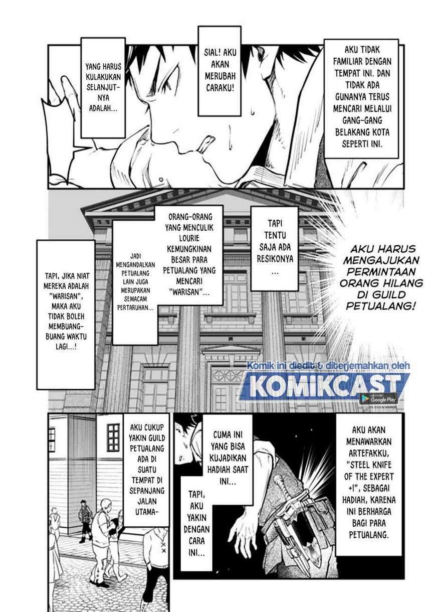 Little Girl x Scoop x Evil Eye Chapter 12.3 - halaman 4