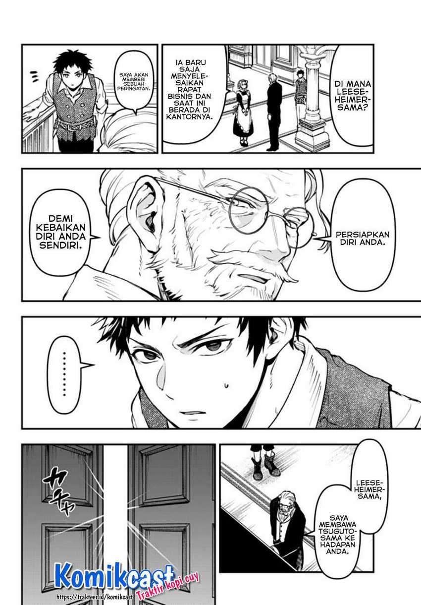 Little Girl x Scoop x Evil Eye Chapter 12.3 - halaman 9