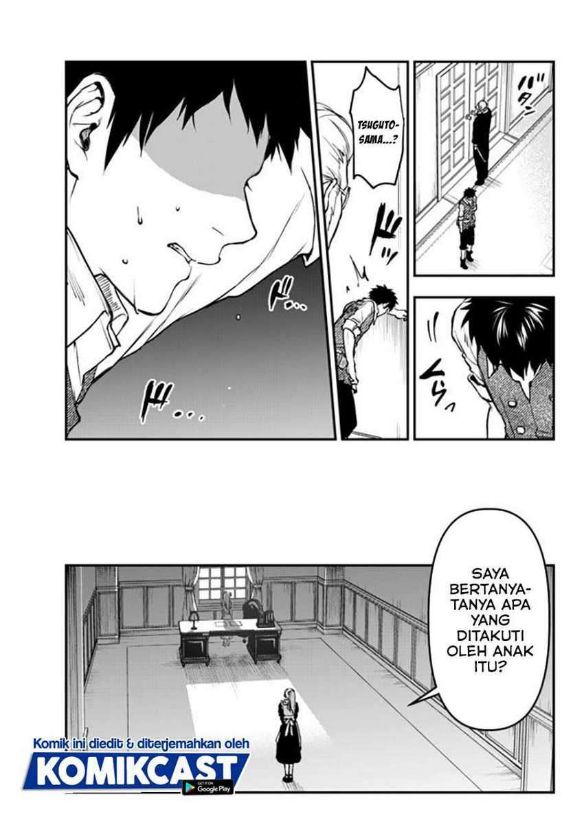 Little Girl x Scoop x Evil Eye Chapter 12.4 - halaman 10