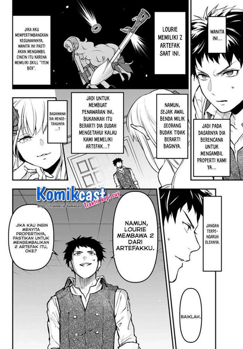 Little Girl x Scoop x Evil Eye Chapter 12.4 - halaman 5