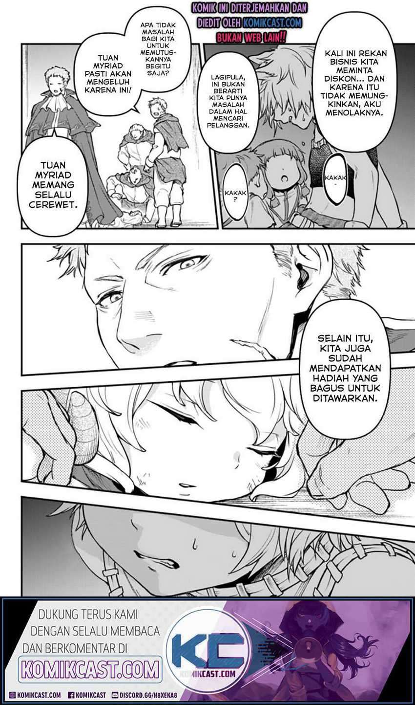 Little Girl x Scoop x Evil Eye Chapter 13.1 - halaman 17