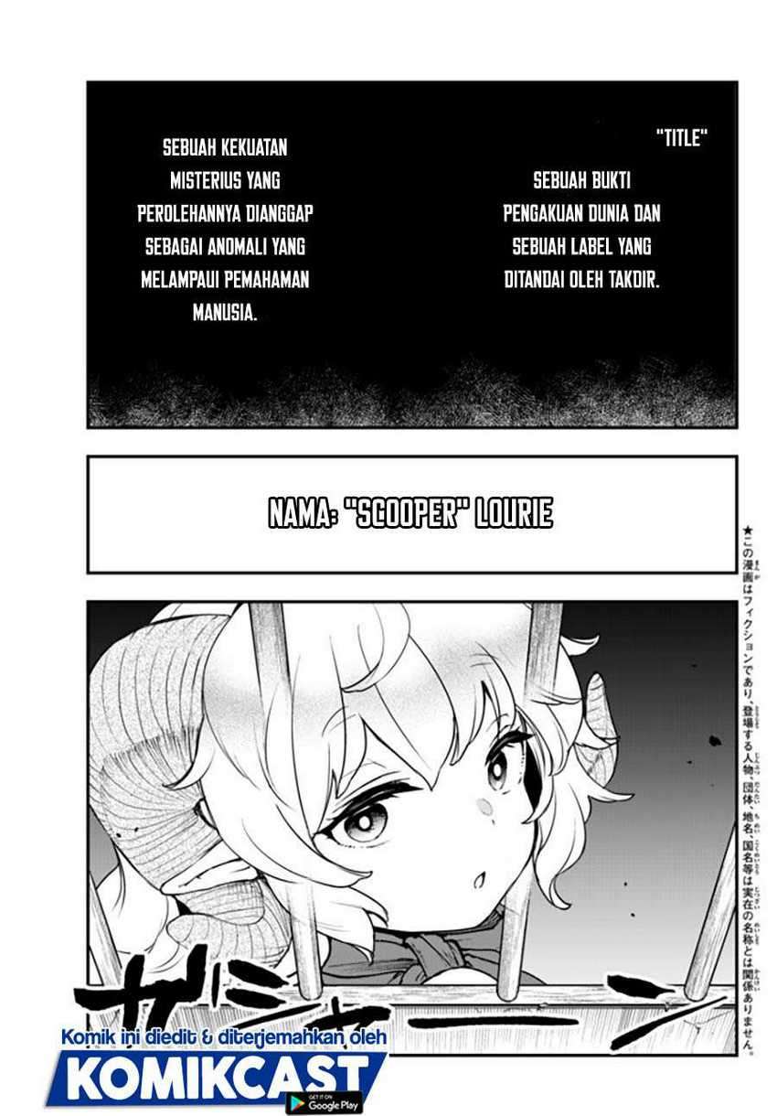 Little Girl x Scoop x Evil Eye Chapter 13.1 - halaman 4