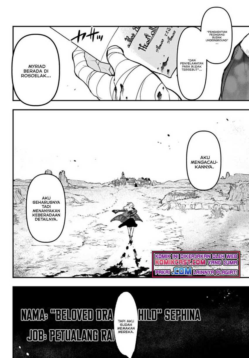 Little Girl x Scoop x Evil Eye Chapter 14.1 - halaman 13
