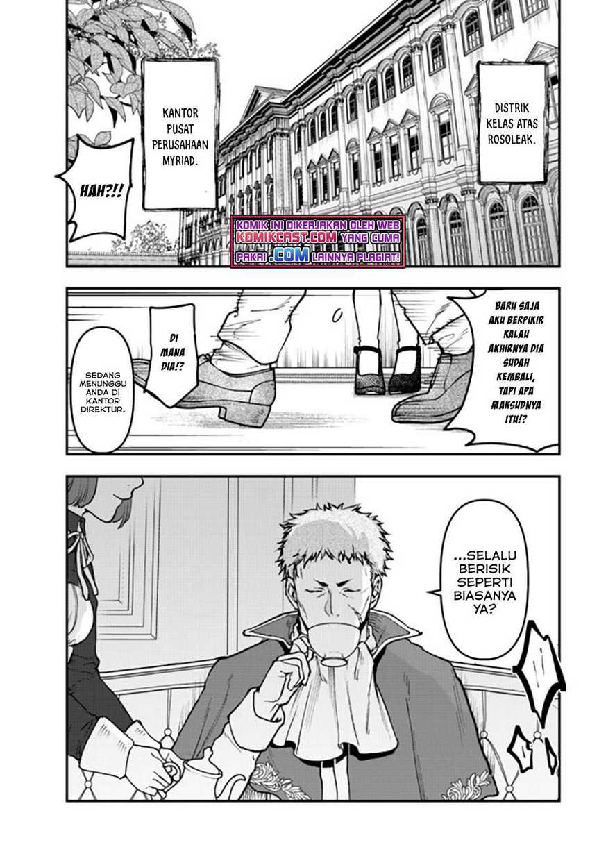 Little Girl x Scoop x Evil Eye Chapter 14.1 - halaman 14