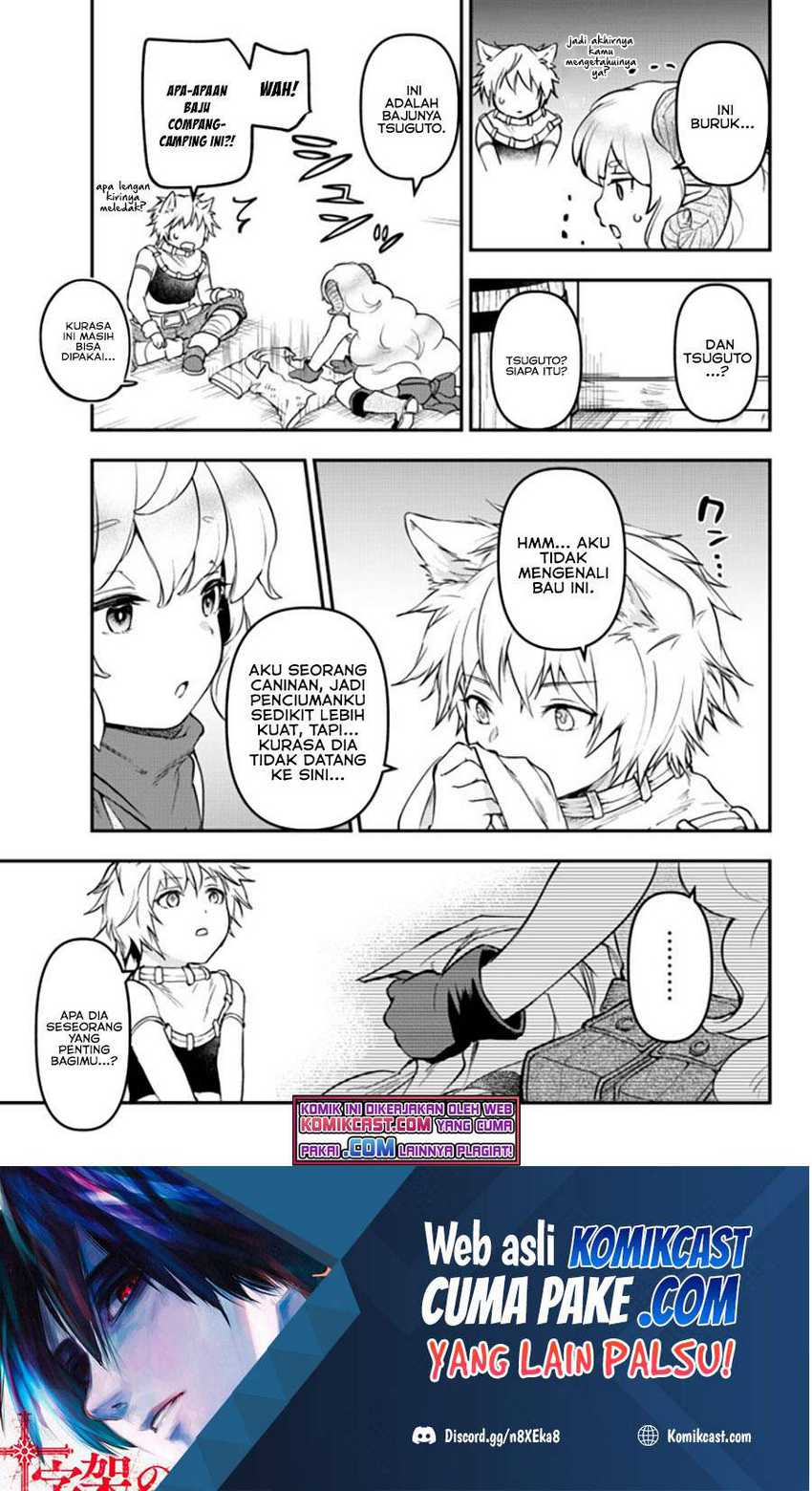 Little Girl x Scoop x Evil Eye Chapter 14.1 - halaman 22