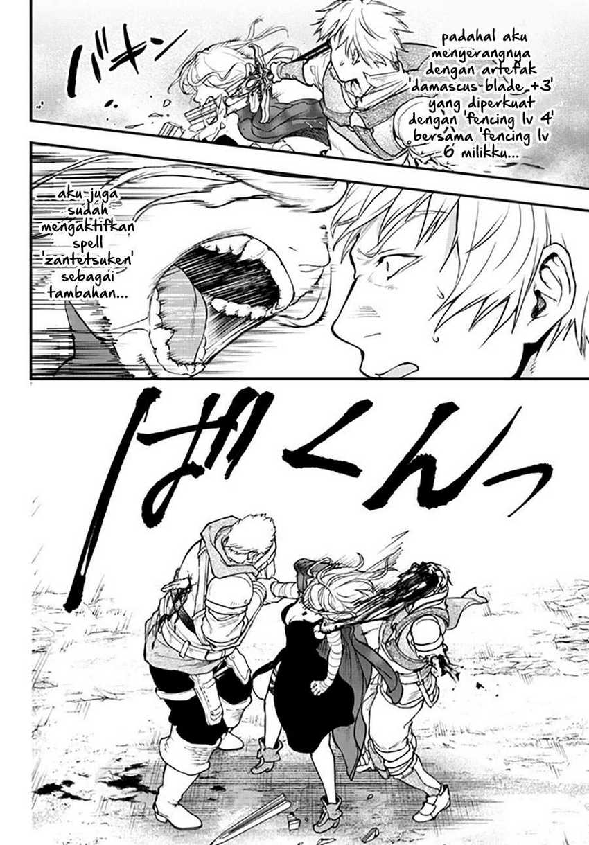 Little Girl x Scoop x Evil Eye Chapter 14.1 - halaman 9