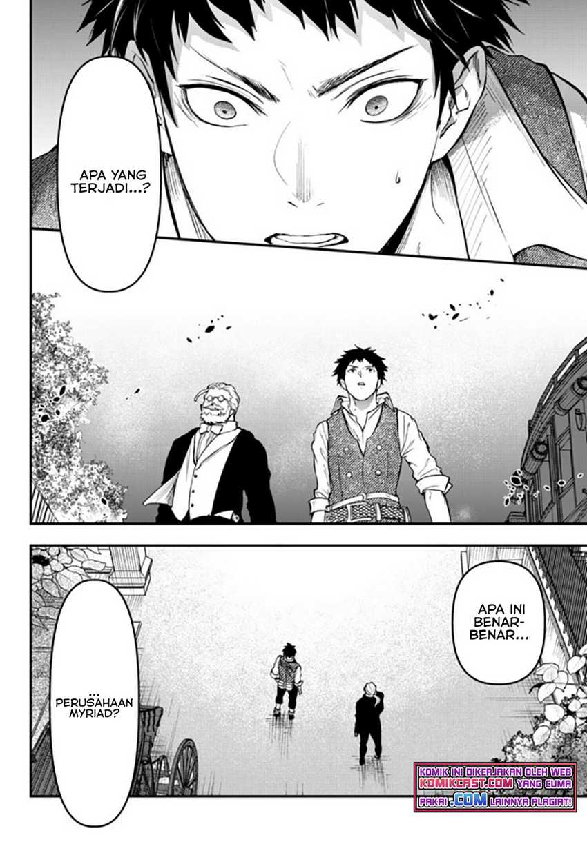 Little Girl x Scoop x Evil Eye Chapter 14.2 - halaman 10