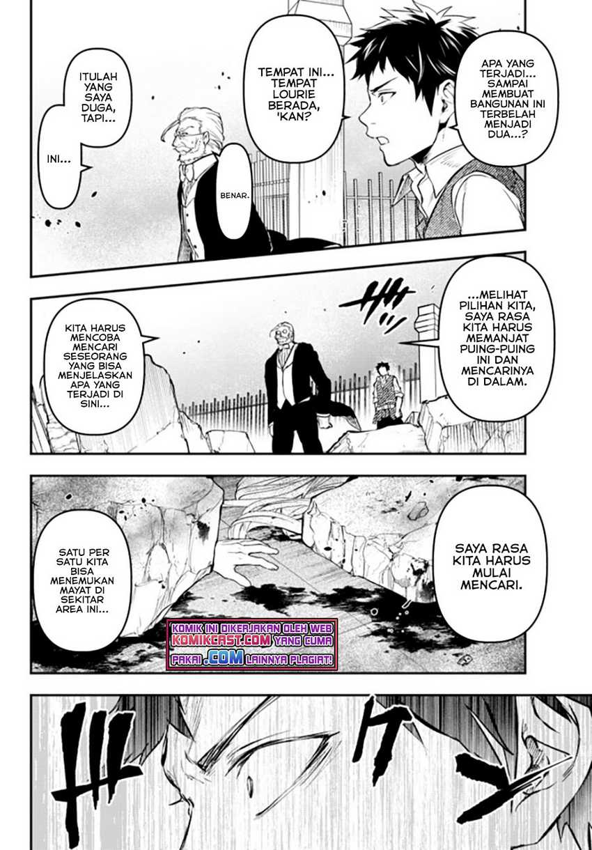Little Girl x Scoop x Evil Eye Chapter 14.2 - halaman 12