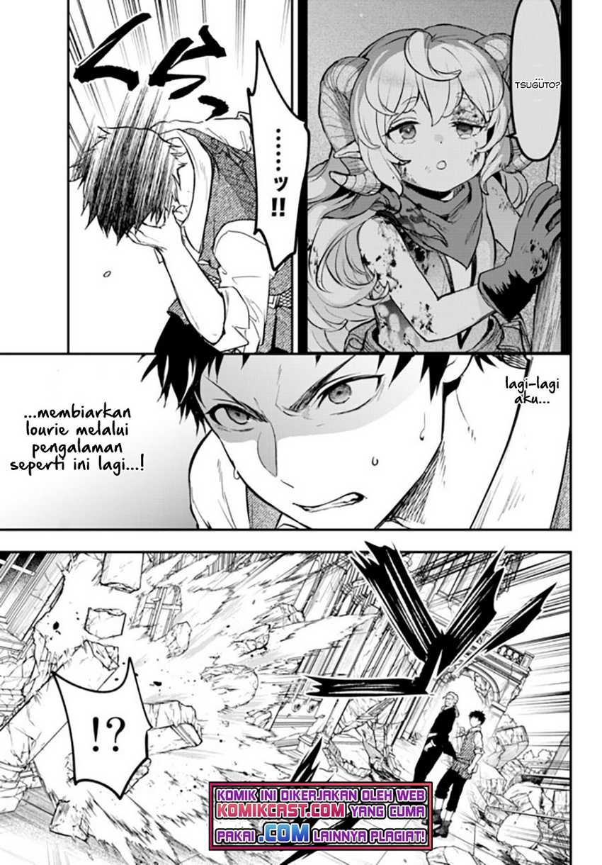 Little Girl x Scoop x Evil Eye Chapter 14.2 - halaman 13