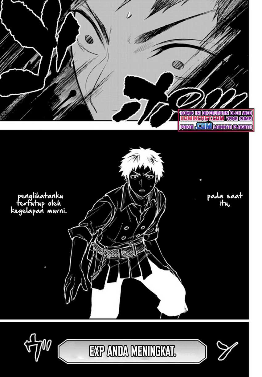 Little Girl x Scoop x Evil Eye Chapter 14.2 - halaman 21