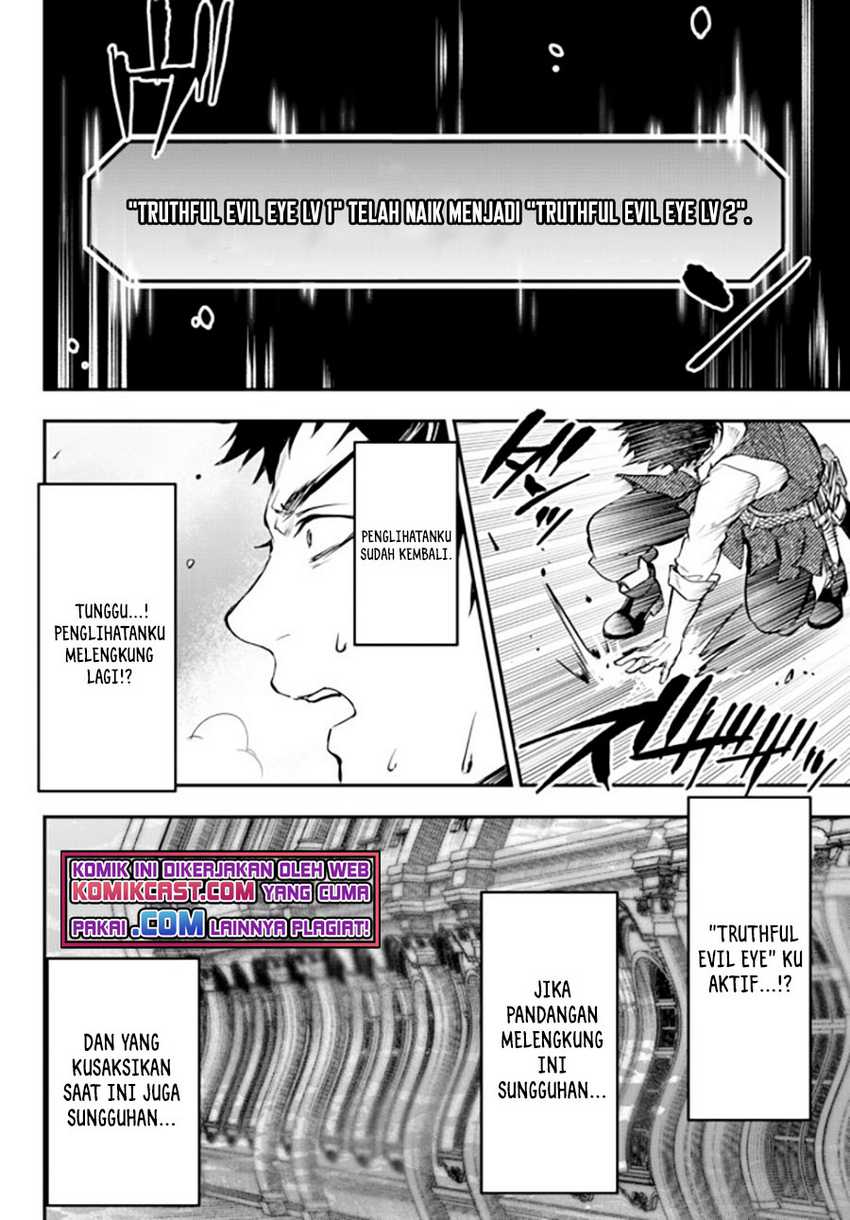 Little Girl x Scoop x Evil Eye Chapter 14.2 - halaman 22