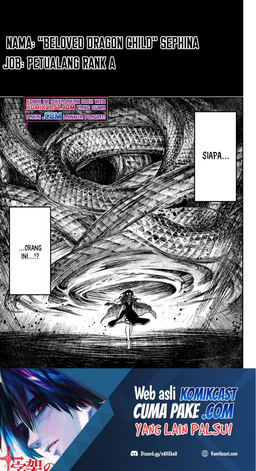 Little Girl x Scoop x Evil Eye Chapter 14.2 - halaman 23