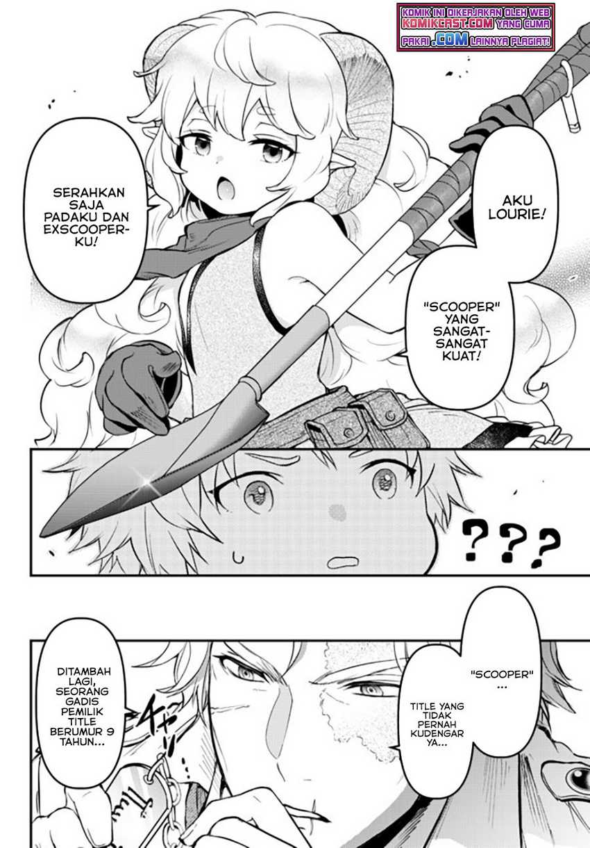 Little Girl x Scoop x Evil Eye Chapter 14.2 - halaman 4