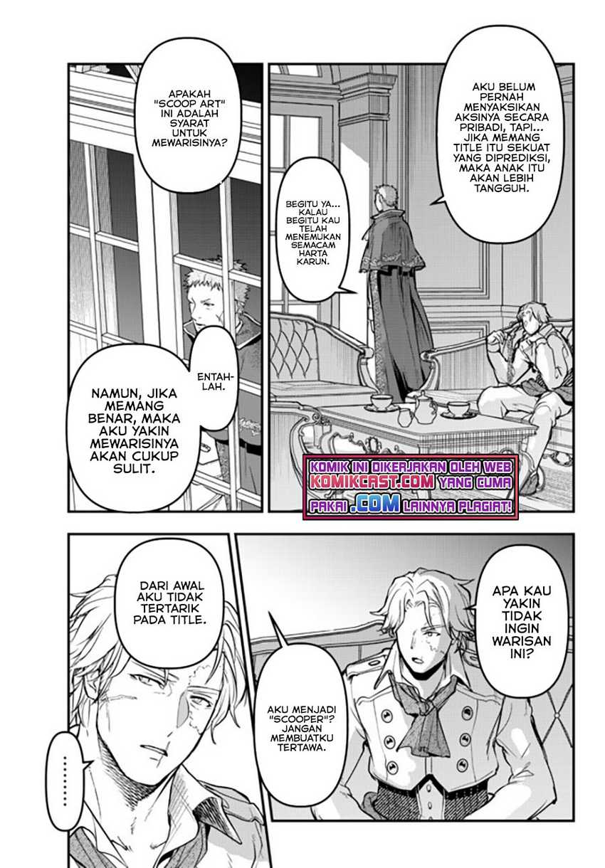 Little Girl x Scoop x Evil Eye Chapter 14.2 - halaman 5