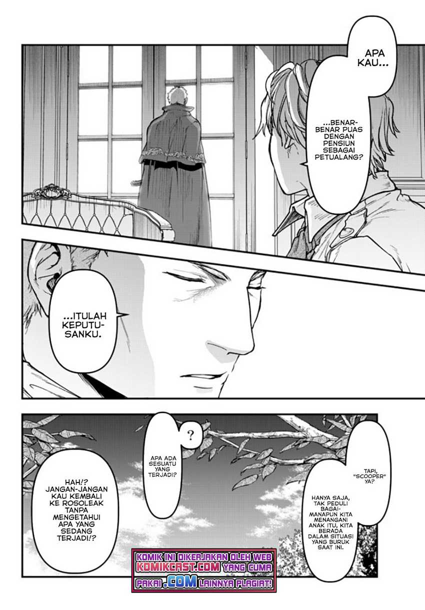 Little Girl x Scoop x Evil Eye Chapter 14.2 - halaman 6