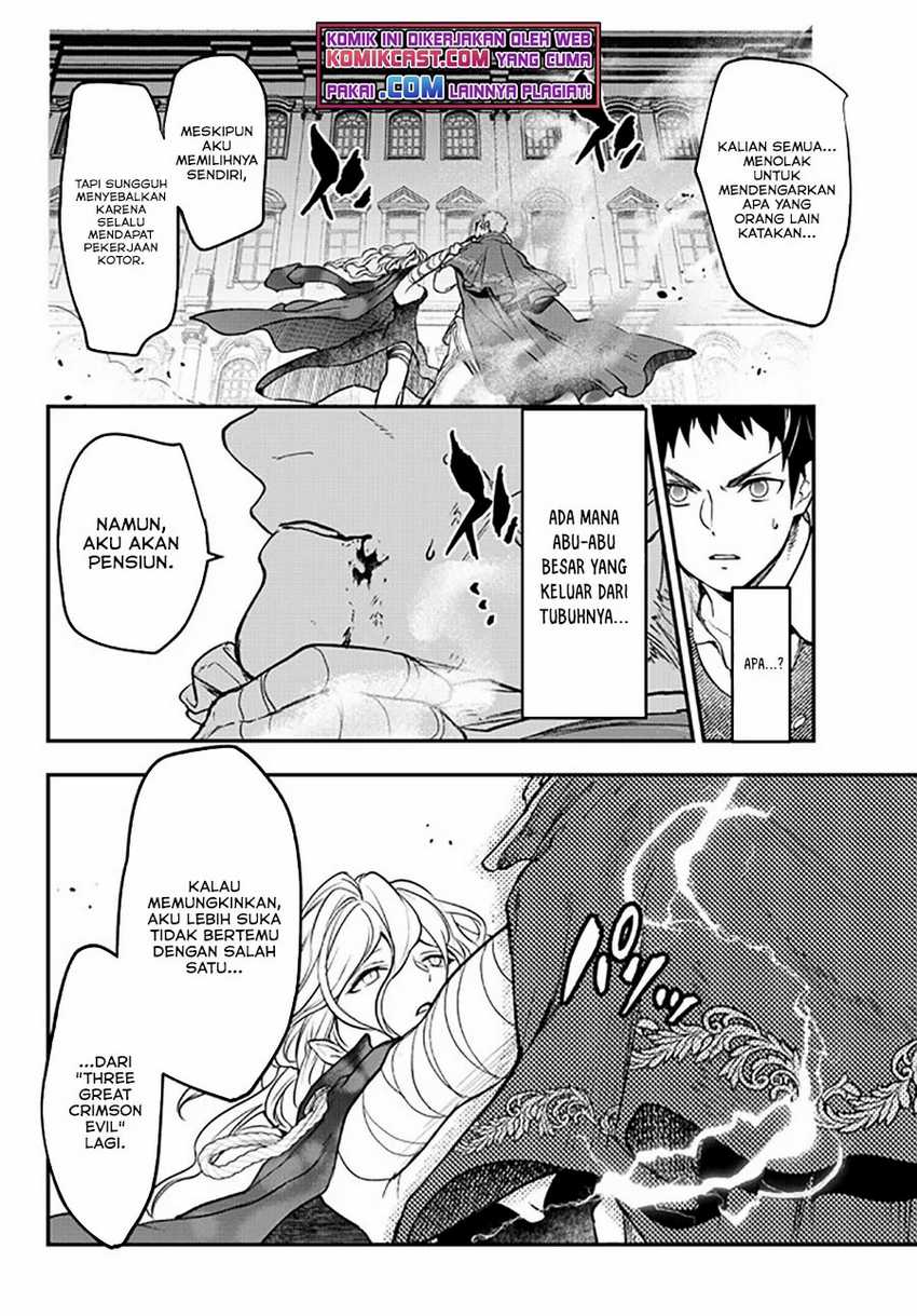 Little Girl x Scoop x Evil Eye Chapter 15.1 - halaman 14