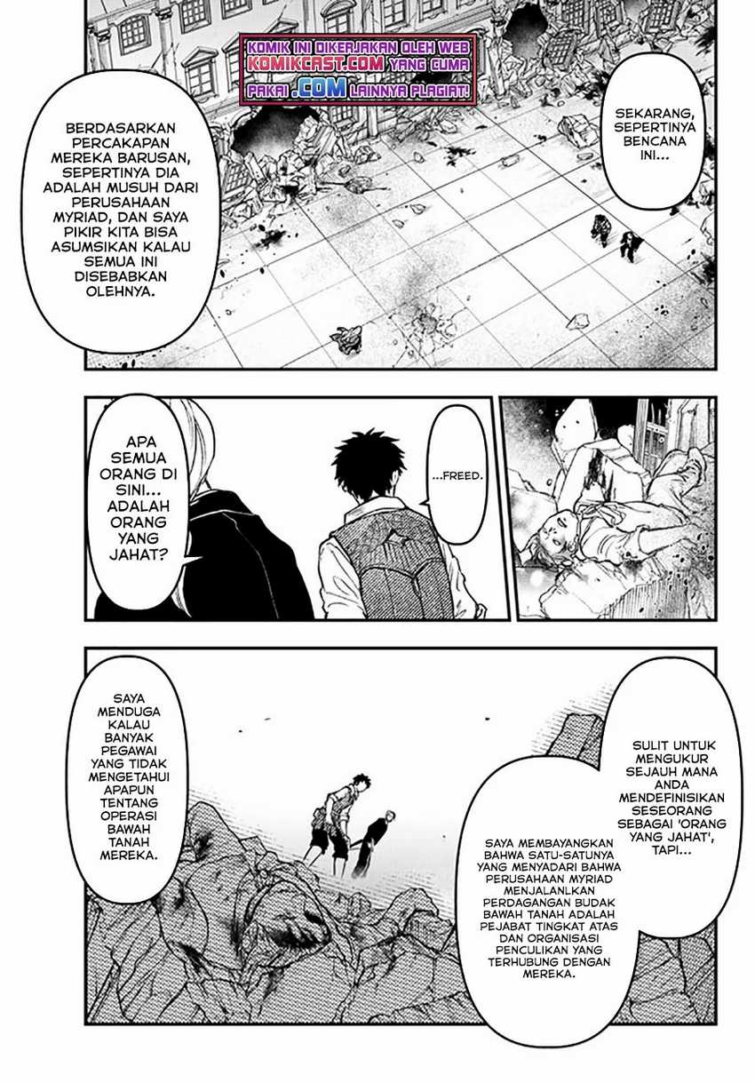 Little Girl x Scoop x Evil Eye Chapter 15.1 - halaman 17
