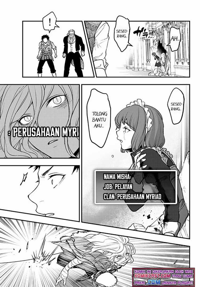 Little Girl x Scoop x Evil Eye Chapter 15.1 - halaman 19