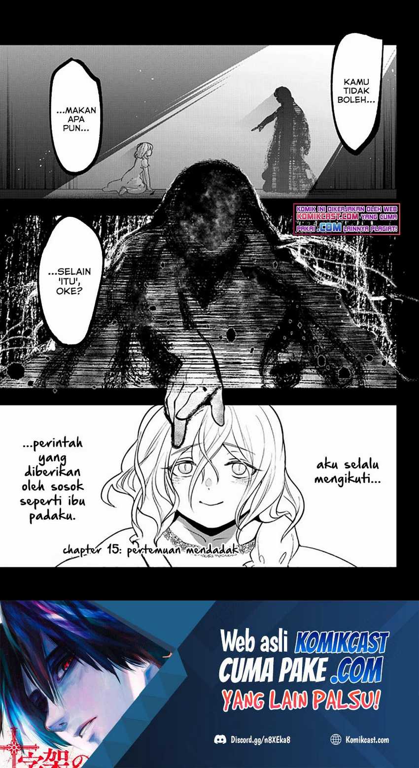 Little Girl x Scoop x Evil Eye Chapter 15.1 - halaman 2