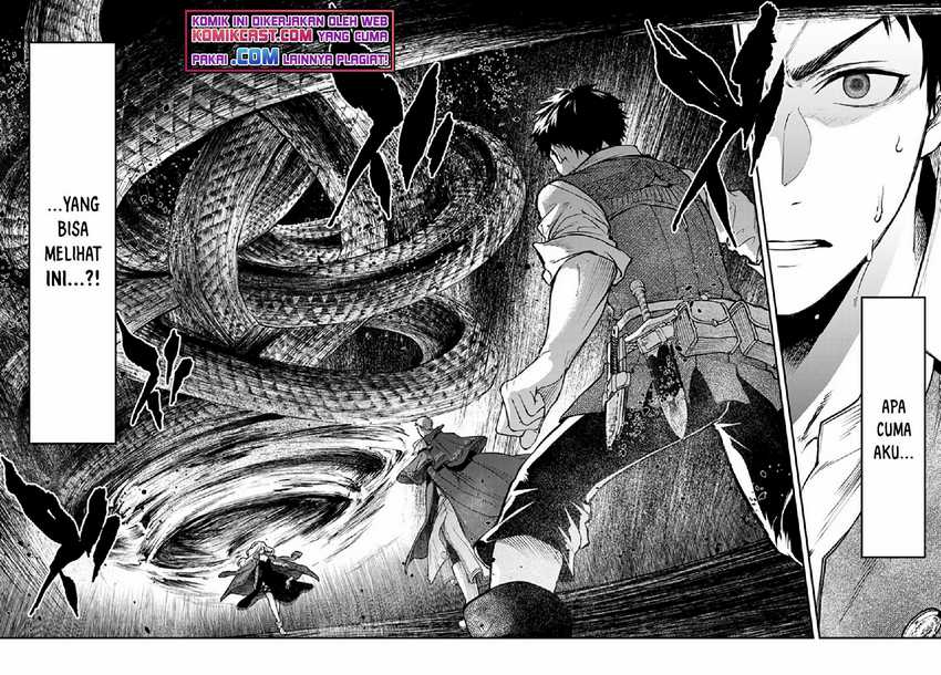 Little Girl x Scoop x Evil Eye Chapter 15.1 - halaman 5