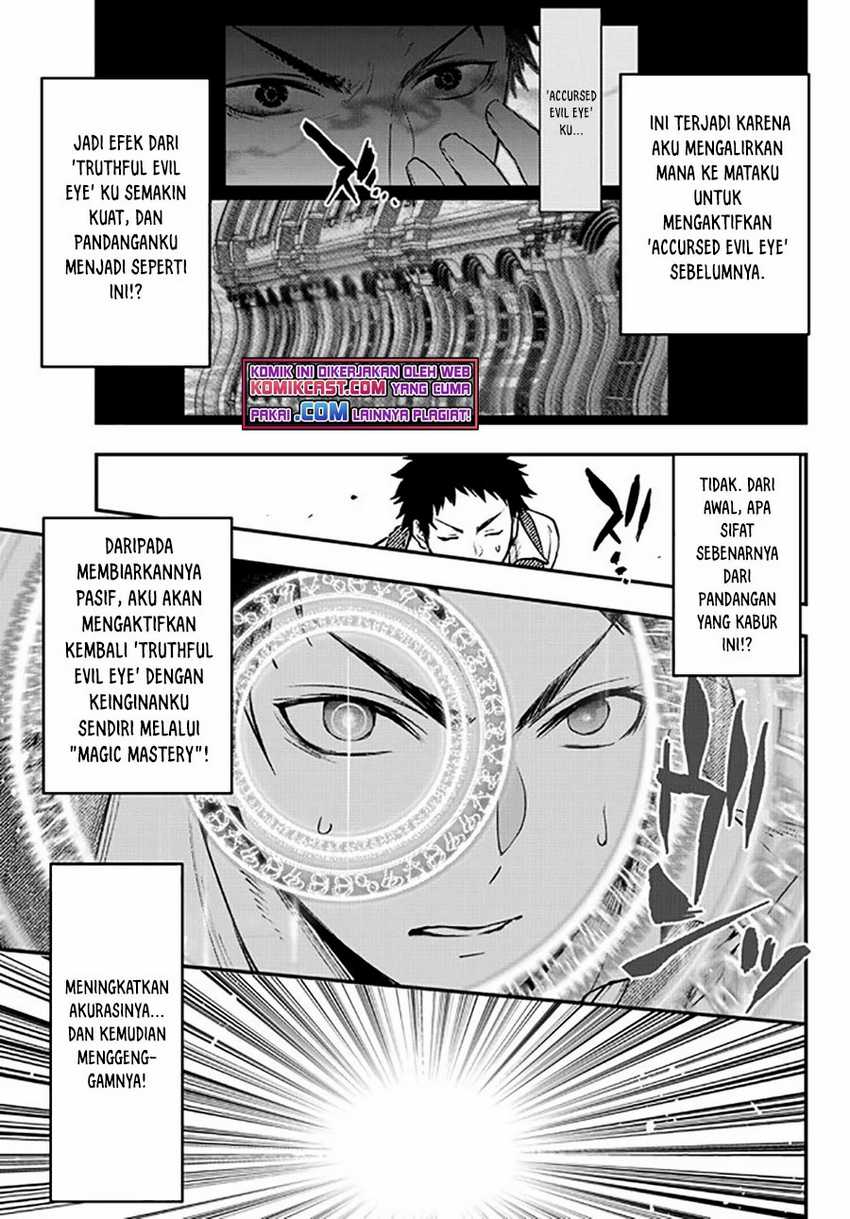 Little Girl x Scoop x Evil Eye Chapter 15.1 - halaman 7