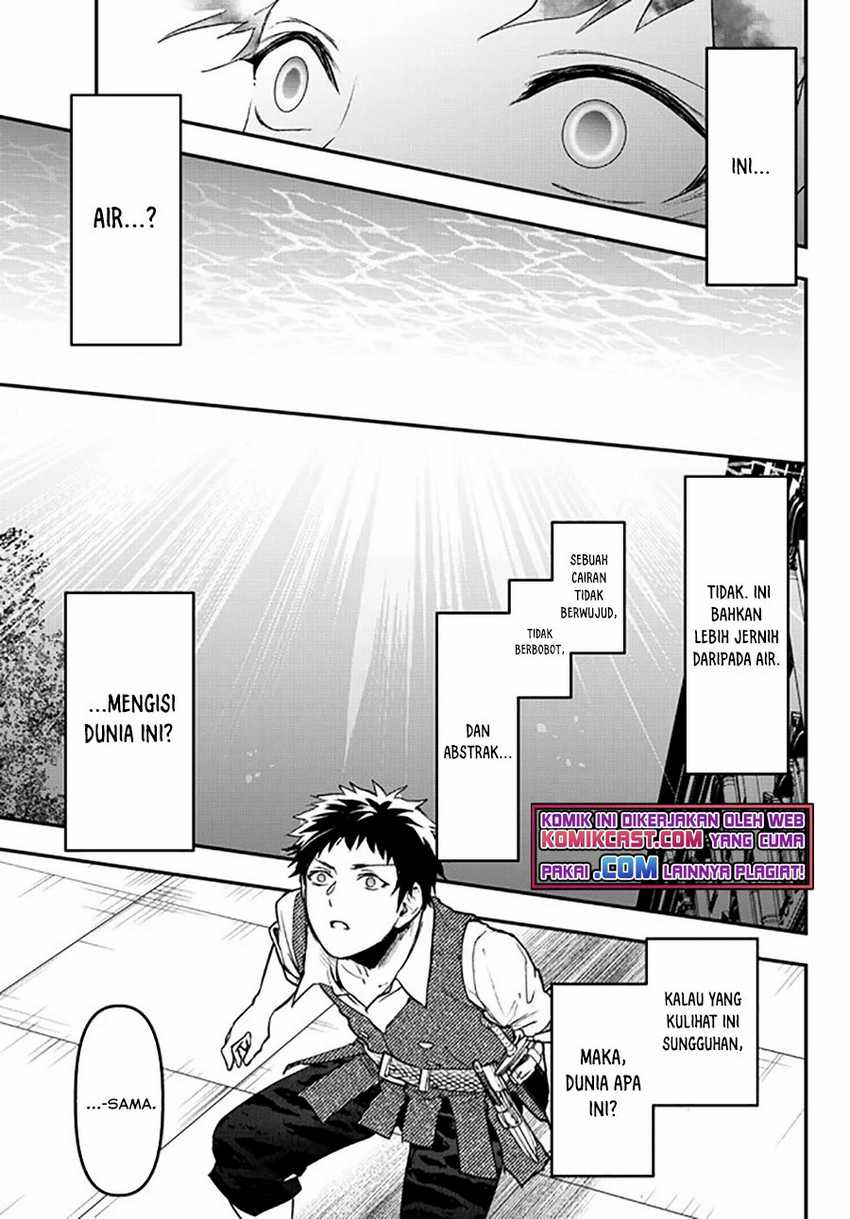 Little Girl x Scoop x Evil Eye Chapter 15.1 - halaman 9