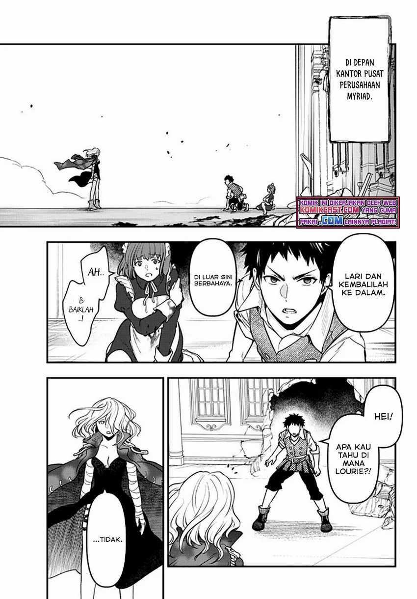 Little Girl x Scoop x Evil Eye Chapter 15.2 - halaman 12