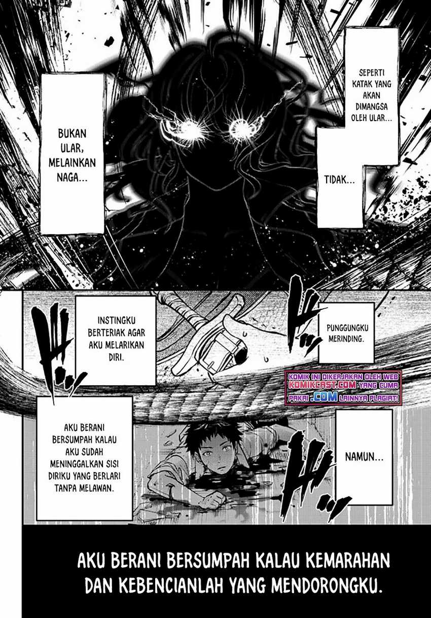 Little Girl x Scoop x Evil Eye Chapter 15.2 - halaman 15