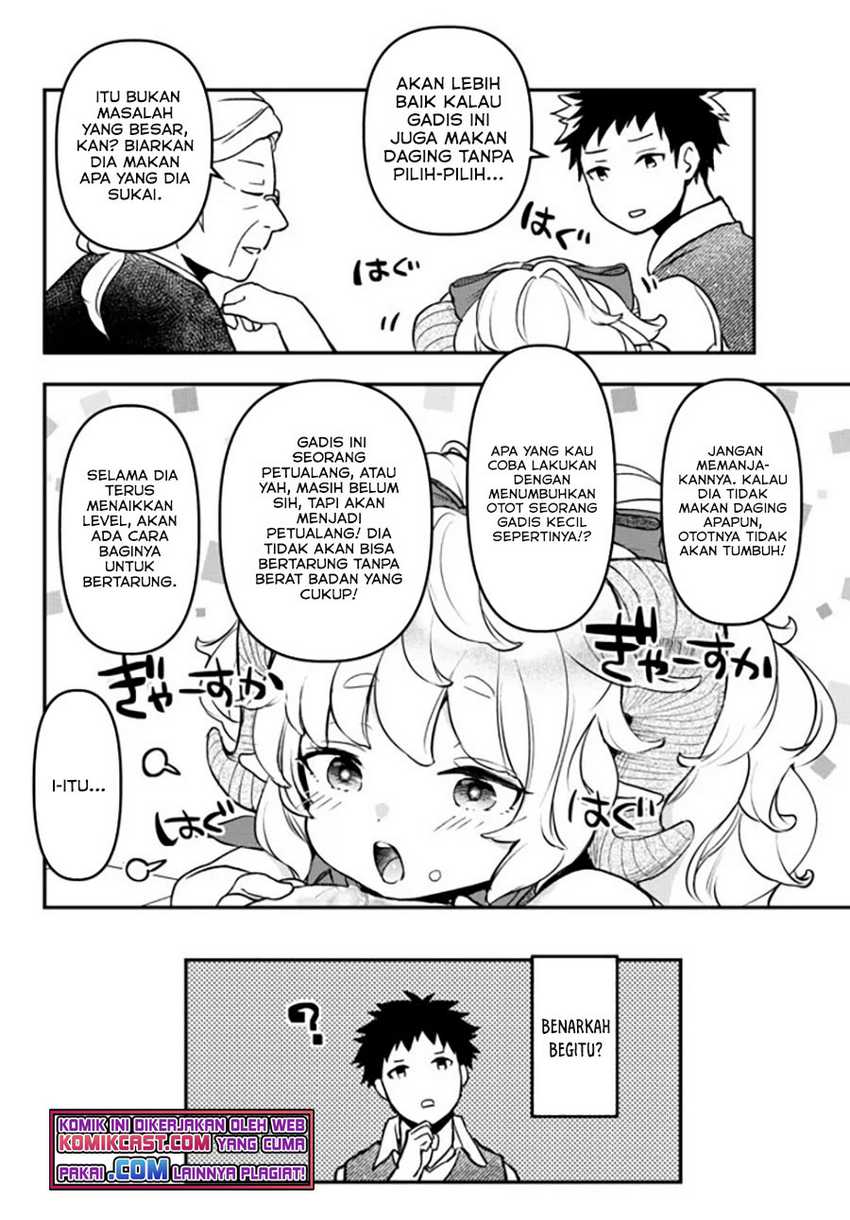 Little Girl x Scoop x Evil Eye Chapter 15.5 - halaman 16