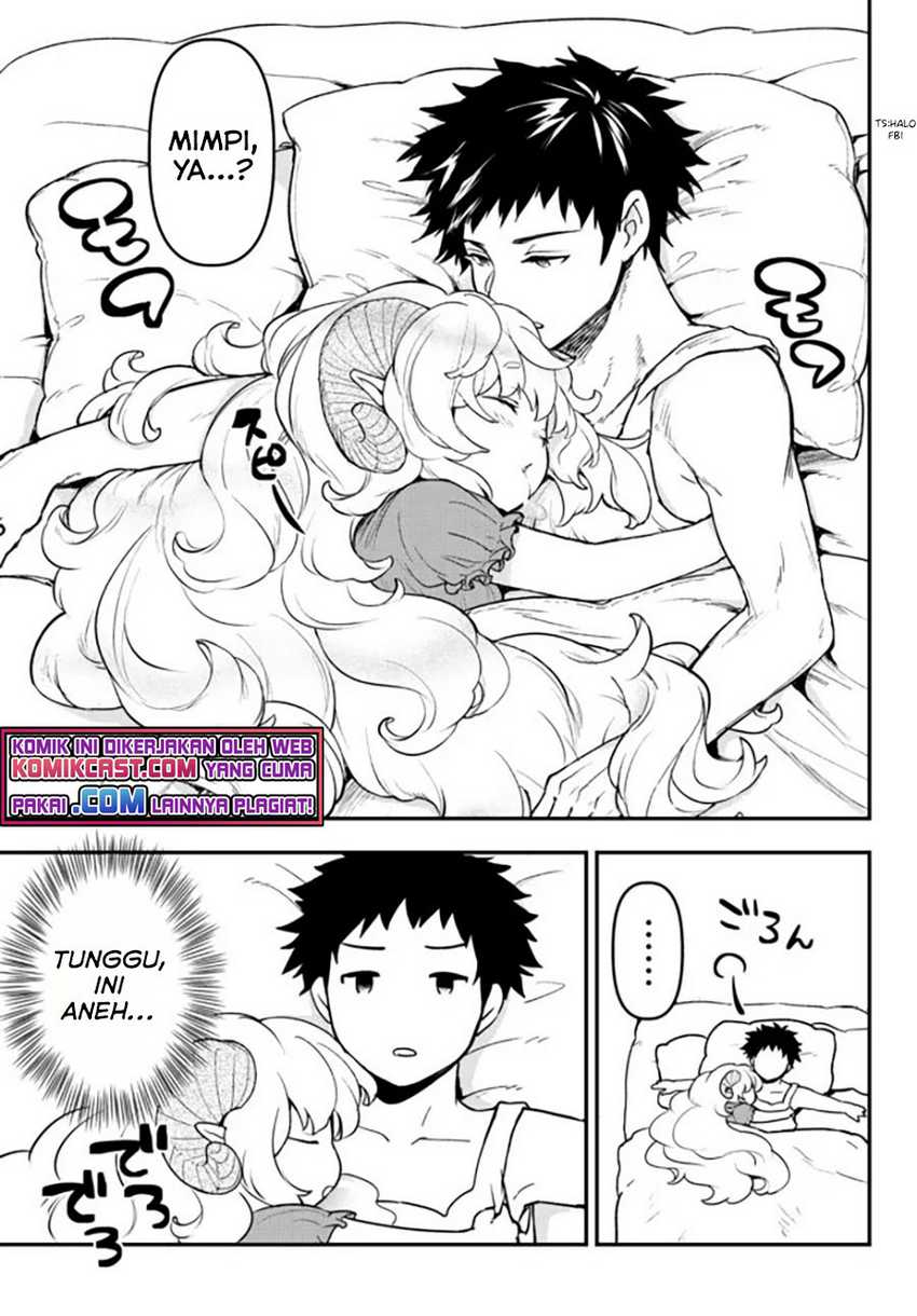 Little Girl x Scoop x Evil Eye Chapter 15.5 - halaman 3