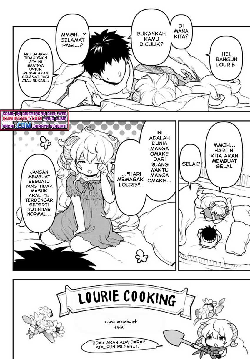Little Girl x Scoop x Evil Eye Chapter 15.5 - halaman 4