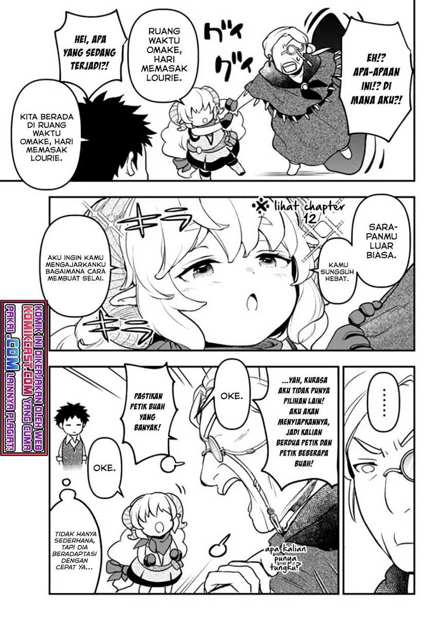 Little Girl x Scoop x Evil Eye Chapter 15.5 - halaman 5