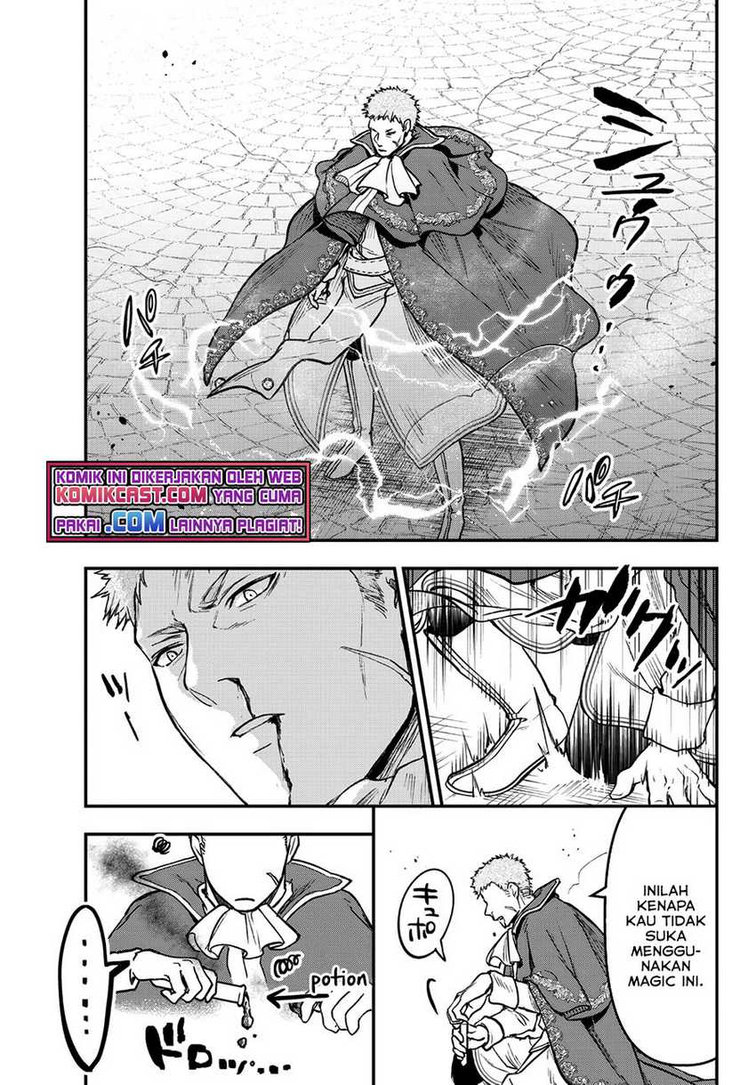 Little Girl x Scoop x Evil Eye Chapter 16.1 - halaman 10