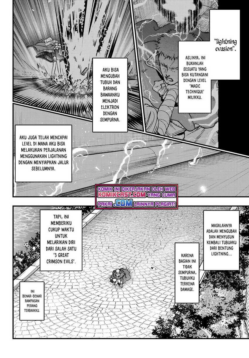 Little Girl x Scoop x Evil Eye Chapter 16.1 - halaman 11