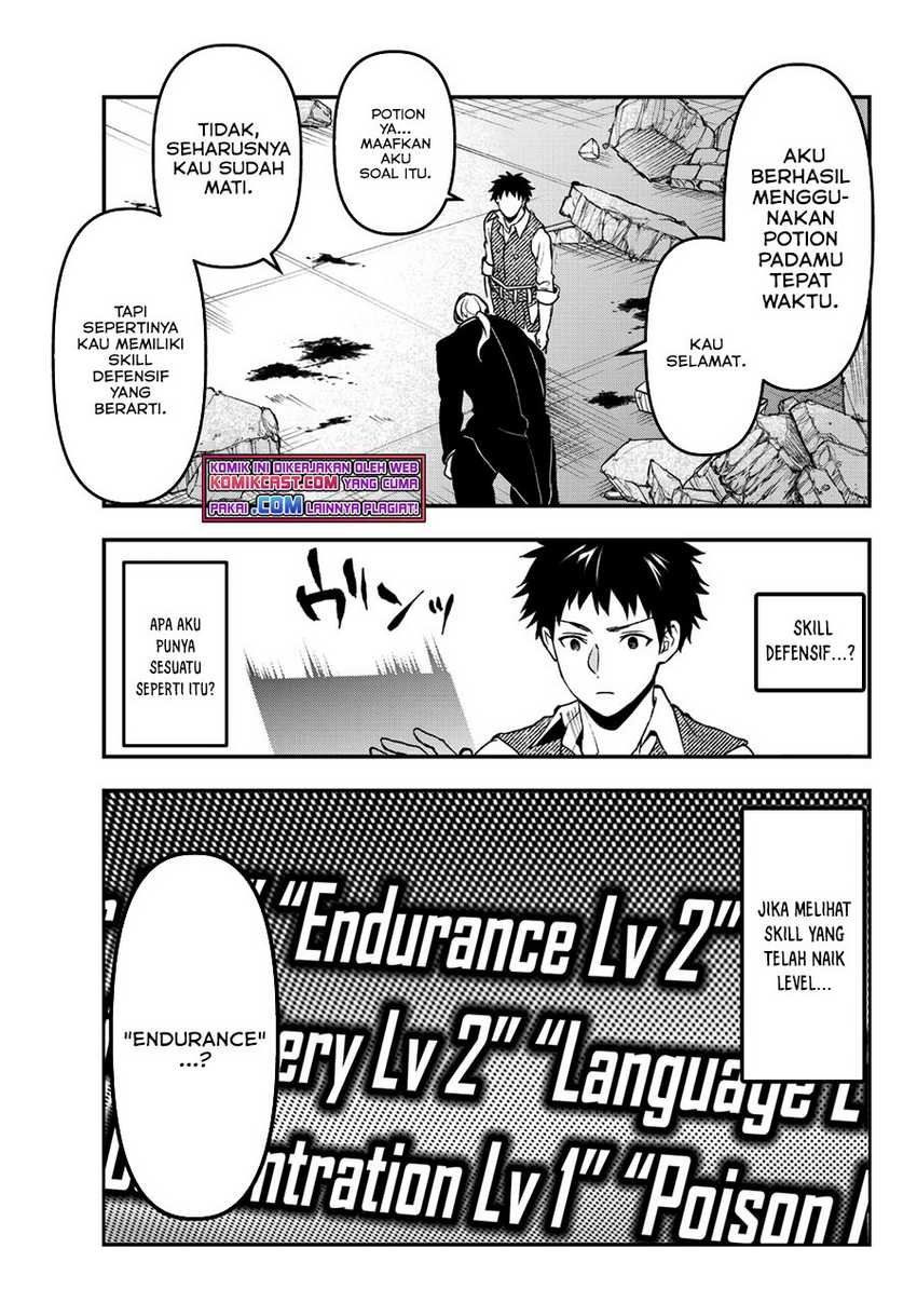Little Girl x Scoop x Evil Eye Chapter 16.1 - halaman 16