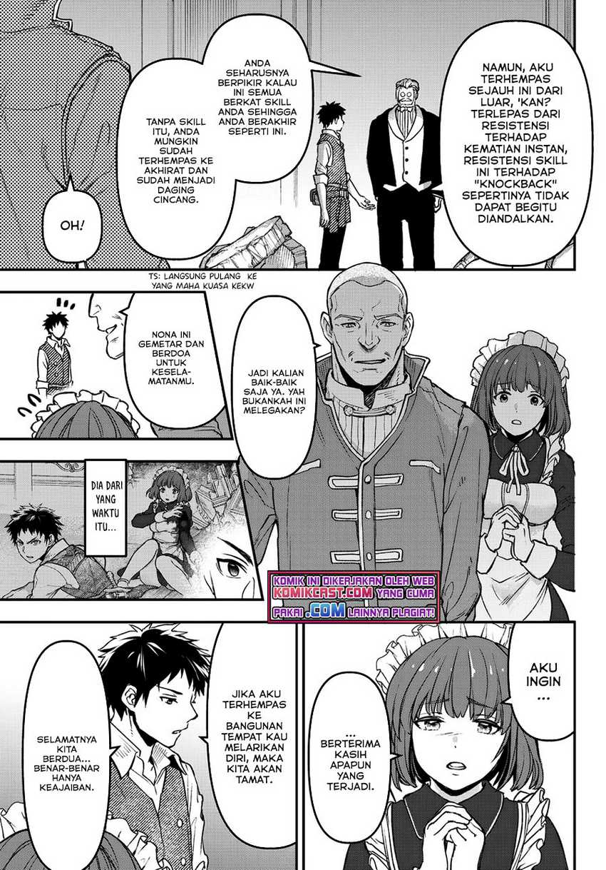 Little Girl x Scoop x Evil Eye Chapter 16.1 - halaman 18