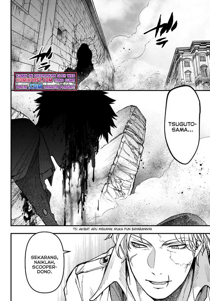 Little Girl x Scoop x Evil Eye Chapter 16.1 - halaman 3