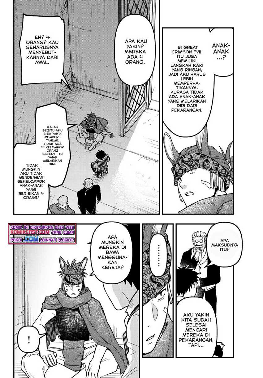 Little Girl x Scoop x Evil Eye Chapter 16.2 - halaman 11