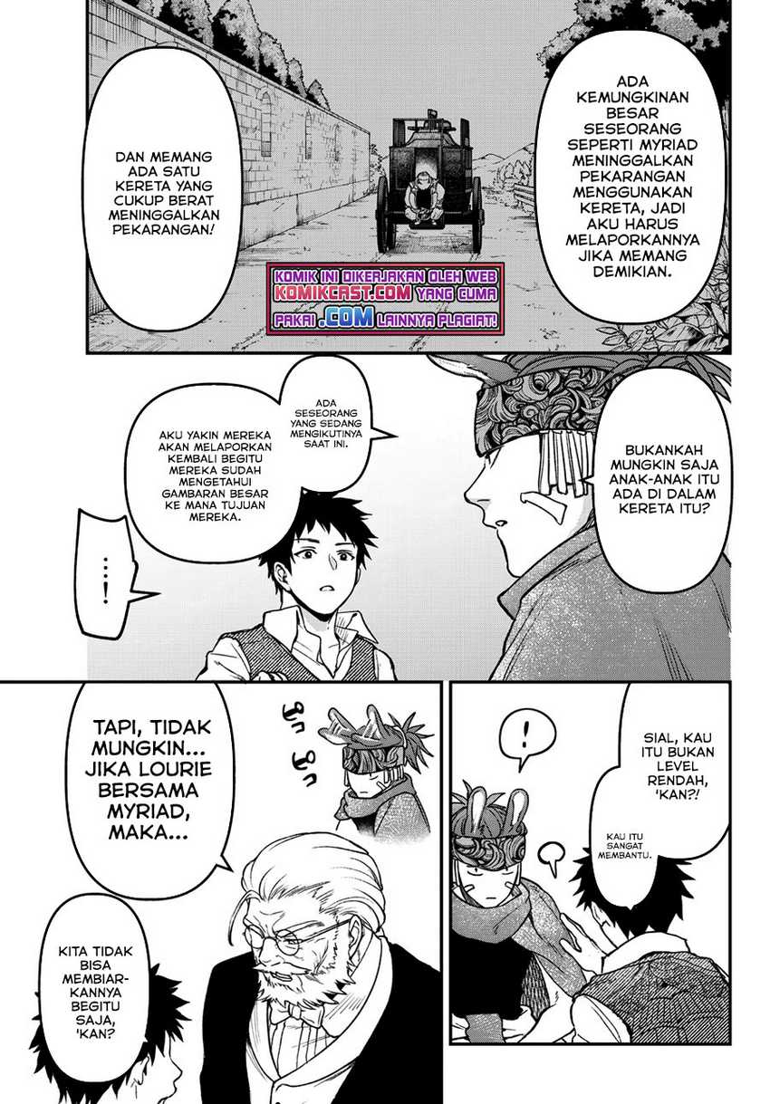 Little Girl x Scoop x Evil Eye Chapter 16.2 - halaman 12