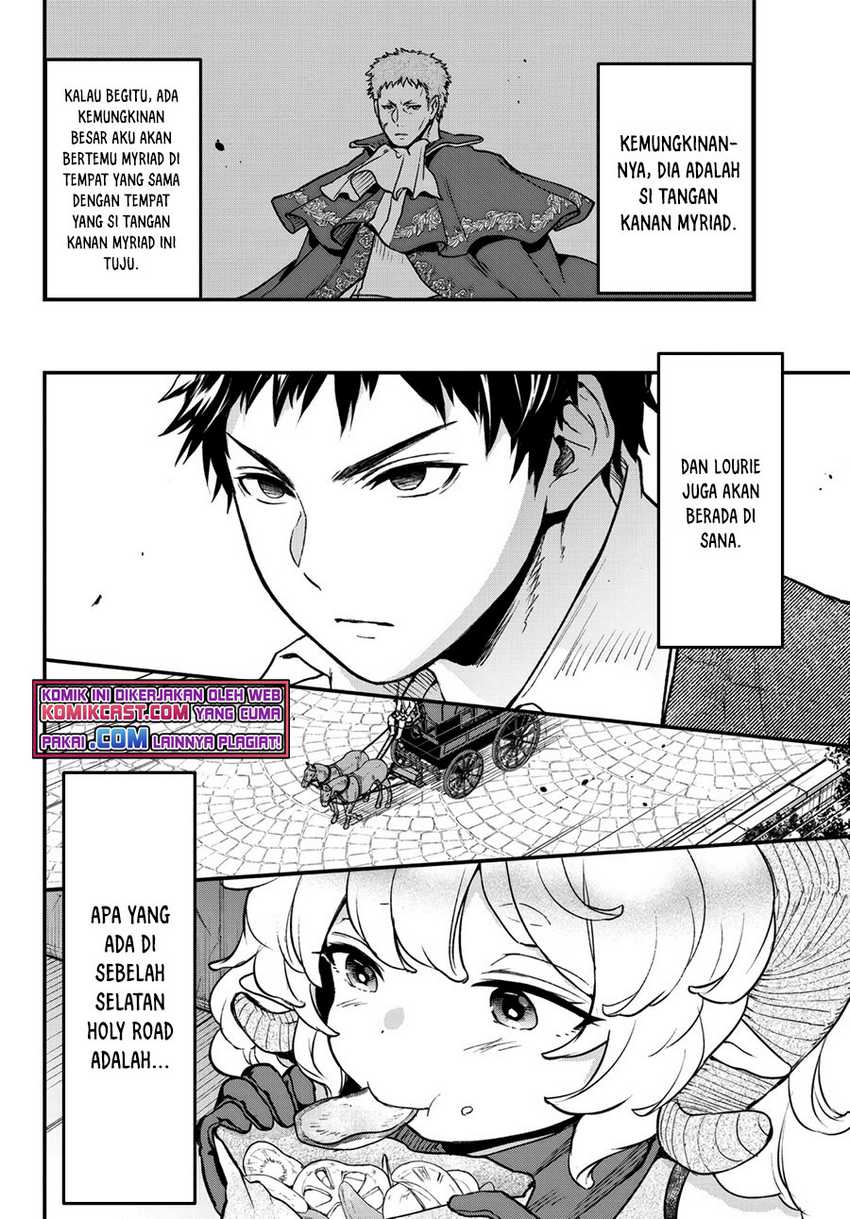 Little Girl x Scoop x Evil Eye Chapter 16.2 - halaman 17