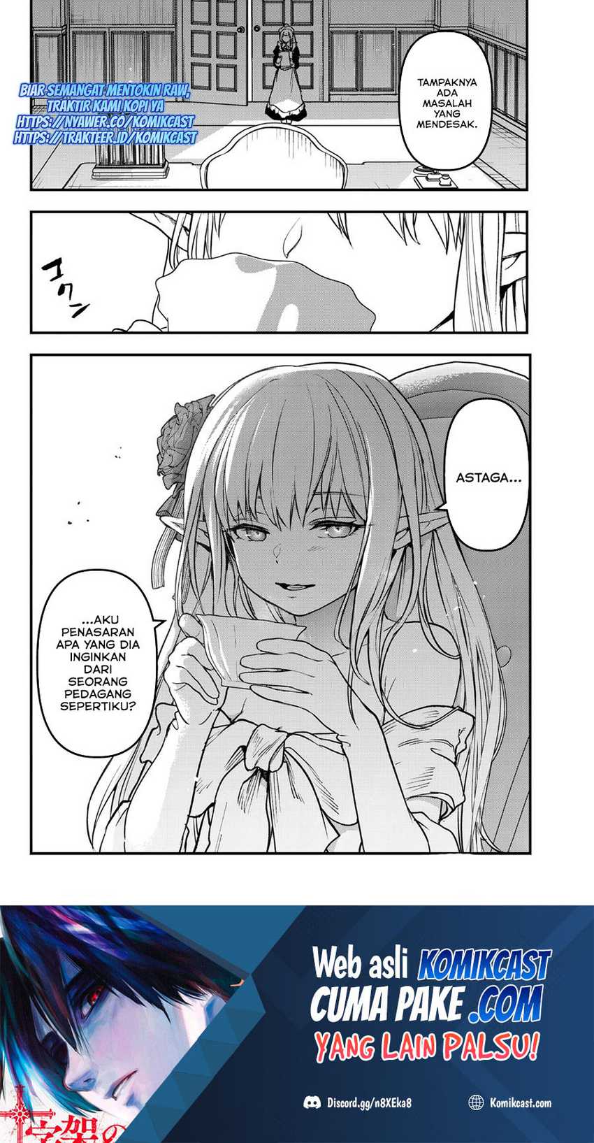Little Girl x Scoop x Evil Eye Chapter 16.2 - halaman 19
