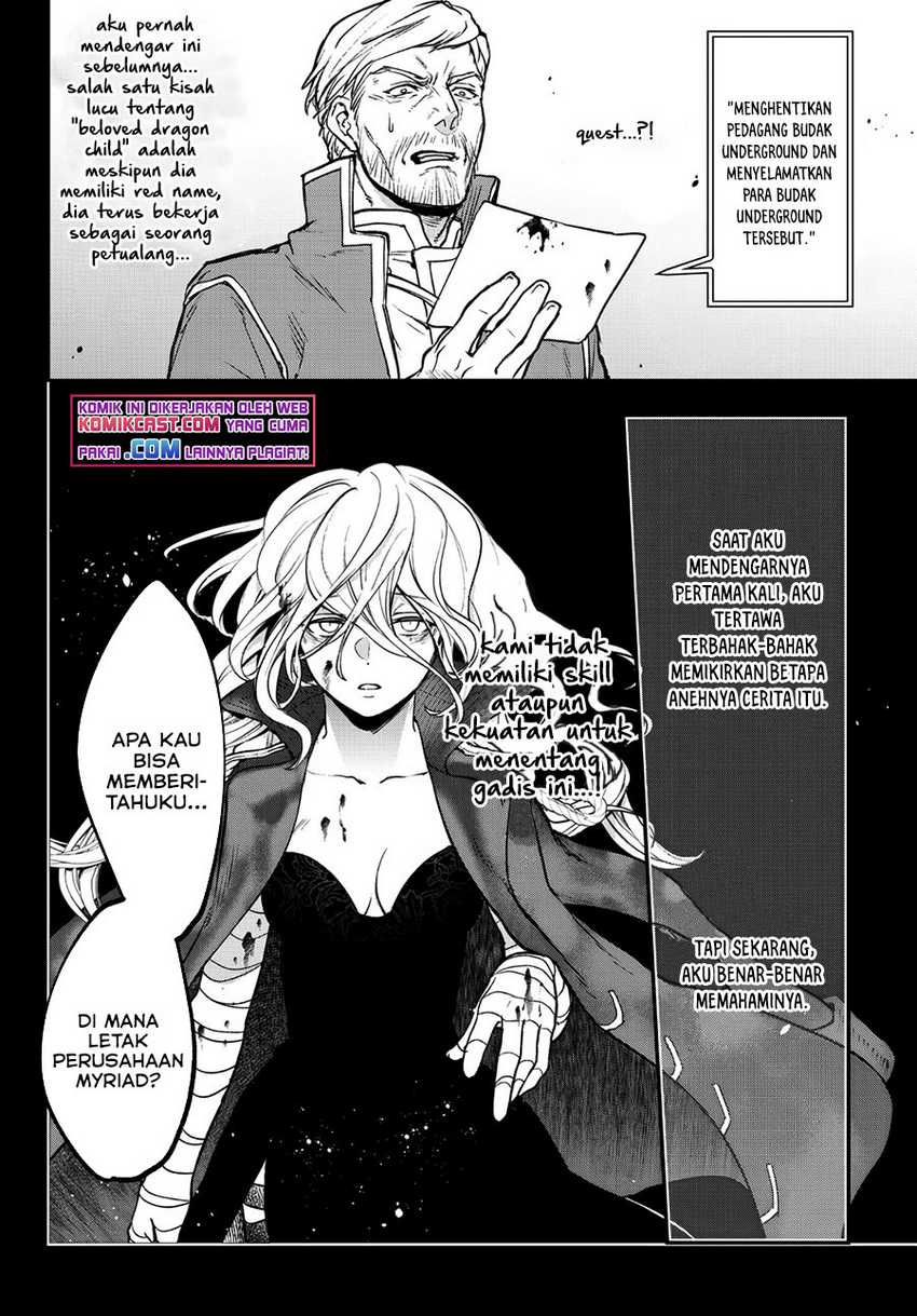 Little Girl x Scoop x Evil Eye Chapter 16.2 - halaman 5