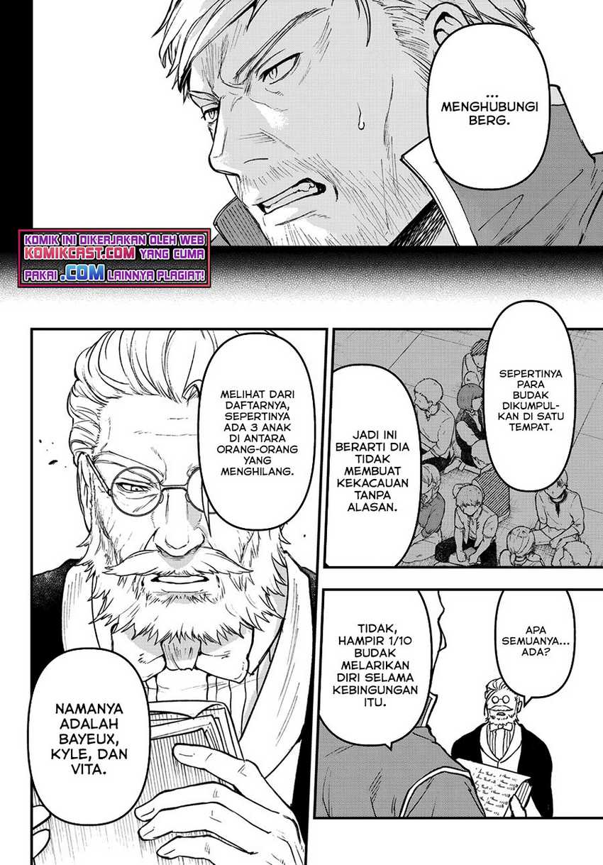Little Girl x Scoop x Evil Eye Chapter 16.2 - halaman 7